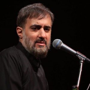 دانلود مداحی محمد حسین پویانفر این روزا